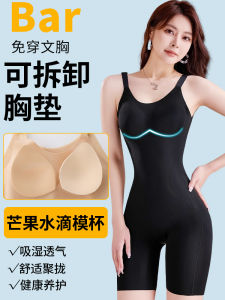 ชุดแต่งรูปกระชับสัดส่วนสำหรับผู้หญิง ชุดนอนผ้าไนลอน ชุดคลุมท้อง เอวสูง ไร้สาย ฤดูร้อน 2024 กระชับสัดส่วน