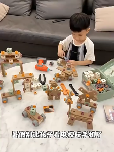 【Sg Stock】Kids 357 Piece Set with Electric Drill Toy Kids Drill Sets Preschool Toy For 3/4/5/6 Year Old