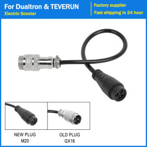 Charger Socket Adapter Parts for Dualtron/TEVERUN Switch Old GX16 Plug To New M20 Plug MINIMOTOR Transfer Cable Electric Scooter