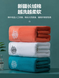 ผ้าขนหนูอาบน้ำผ้าฝ้ายแท้คู่รัก ผ้าขนหนูผ้าฝ้ายระดับไฮเอนด์สำหรับใช้ในบ้านสำหรับผู้ใหญ่ ผู้ชายและผู้หญิง ชุดสามชิ้น