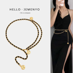 Trendy Stylish Waist Chain Accessory