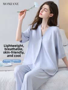 Mom Jane | Summer Lightweight Nursing Pajamas Chest Pad