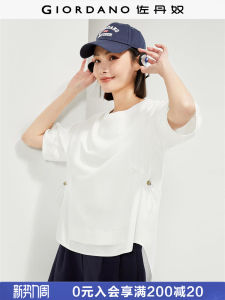 Giordano Womens Short Sleeve T-Shirt Summer New Splicing Waist in Adjustable Loose round Neck White Body Shirt Cotton 100%