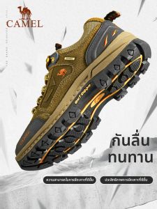 CAMEL | Waterproof Non-slip Genuine Leather Hiking Shoes
