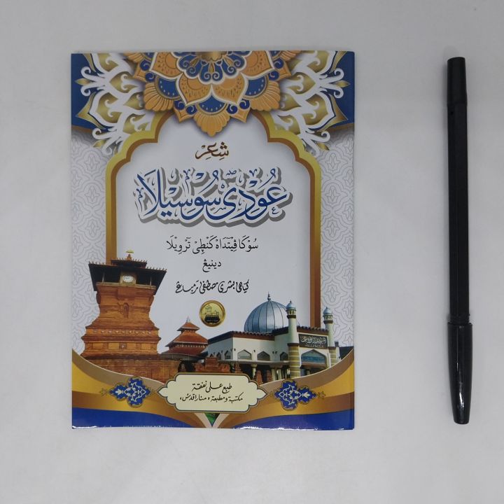 Chitadagi jinsiy eskortlar