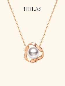 Helas | Camellia Akoya Pearl Necklace 18K Gold Single
