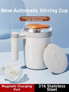 2024 New Portable Electric Coffee Stirring Cup Automatic Soy Milk Brewing Large Capacity 2510 Stainless Steel Dining Utensils
