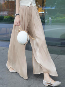 Shalldoer | Slimming High-Waisted Wide-Leg Pants