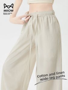 miiow | Casual High Waist Wide Leg Pants Womens Cotton Linen Base Layer Loose Straight Tube Floor-Length Pants Summer New Arrival