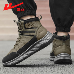 Thickened Fleece Winter Snow Boots Mens Waterproof Anti-slip Casual Short Tube Boot PU Leather Artificial Short Fur Lining