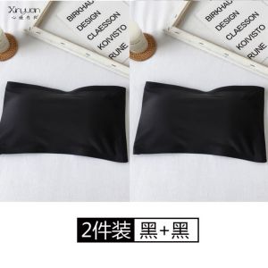 Áo Ngực Một Mảnh Ice Silk Không Dây Cạp Cao Che Chắn Thoải Mái Thoáng Khí Mùa Hè Cho Phụ Nữ Ngoại Cỡ Không Để Lộ