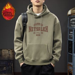 JIANMUJI | Hooded Sweatshirt for Men Fleece Thick Casual Autumn Winter