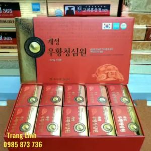 An cung ngưu hoàng hoàn Nonghyup nội địa hộp 10 viên - Phòng đột khụy tai biến - tranglinh Hỗ Trợ Phục Hồi Hệ Thần Kinh Sản Phẩm Từ Hàn Quốc Cho Người Cao Huyết Áp - Lazada