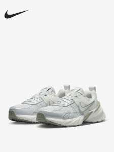 Nike | Giày Đào Tạo Nhẹ & Thoáng Khí