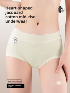 YUNASHA | Antibacterial Cotton Underwear for Teen Girls