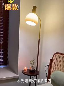 Floor Lamp Living Room Sofa Side Table Grapefruit Lamp Storage Rack Bedroom Bedside Lamp Coffee Table Integrated