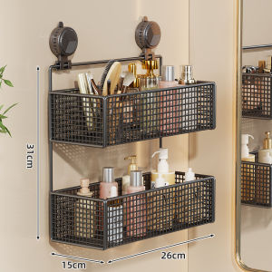 Suction Wall-Mounted Storage Rack