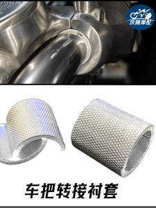 Adaptive Motorcycle Bar Sleeve Spacer