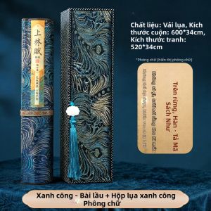 ZHAISHISANLU | Cuốn Sách Luyện Thư Pháp Mô Phỏng 5m