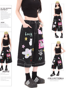 MZVZ | American Vintage Loose Fit Embroidered Patchwork Black Wide Leg 7/8 Jean Shorts for Women