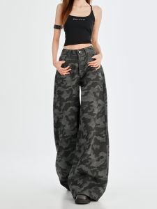 กางเกงยีนส์ทรงหลวมสไตล์อเมริกันสำหรับผู้หญิง ฤดูใบไม้ผลิและฤดูร้อน กางเกงขายาวทรงหลวมสไตล์สตรีท ทรงหลวม กางเกงยีนส์ทรงหลวม