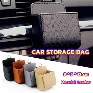 MaxPlus Multifunctional Car Organizer with Storage Space for Glasses Phone and Other Essentials