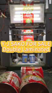 20pcs (5kg) Double Laminated Sacks with Handle-100pcs-SAKO BAGO Sacks-Many Designs (size:25kg)Capacity JAPONICA JASMINE