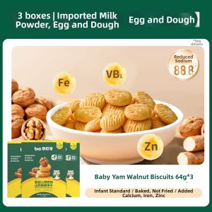 Biovillage | No Salt Added Baby Biscuits