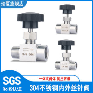 304 Stainless Steel Needle Type Valve High Pressure Internal and External Thread Stop Valve Flow Control Valve Control Valve Thread 1/4 1/2 Points