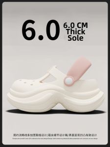 XMISTUO | Breathable Sandals