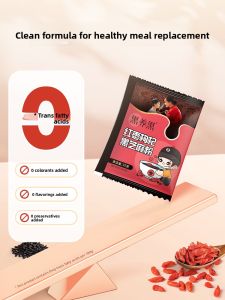 Southern Black Sesame Paste Original/Nosugar Nutritious Breakfast Instant Grains Oats Black Sesame Powder Meal Replacement
