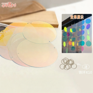 Art Classroom Hanging Decor DIY Graffiti Board