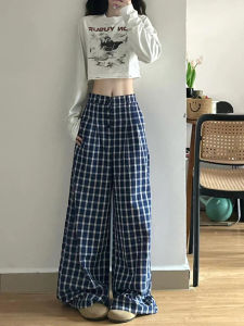 Retro Blue Lattice Loose Pants Womens Summer Thin Korean Style Idle Style Casual High Waist Loose Mop Pants