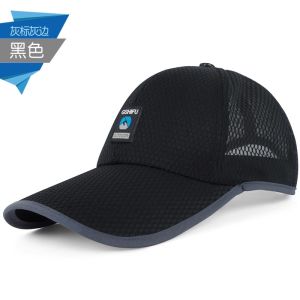 Mũ Bóng Chày Lưới Thời Trang Mùa Hè Cho Nam Mũ Bảo Vệ Chống Nắng Đa Năng Mũ Thể Thao Thường Ngày Mũ Trùm Đầu Phong Cách Hàn Quốc Mũ Trùm Đầu Mùa Hè