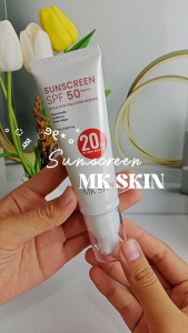 MK SKIN SUNSCREEN SPF50 PA+++ - MK Skin Skincare Suncreen Wajah