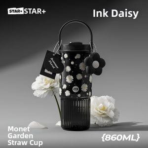 STAR+ | High Aesthetic Value Portable Plastic Straw Cup