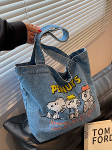 Cute Cartoon Snoopy Denim Canvas Bag Female Embroider Large Capacity Shoulder Bag Student Class Commuter Tote