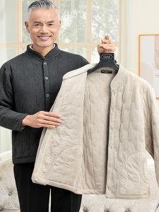 Mens Fleece Lined Thickened Cotton Jacket Winter Warm Inner Wear for Middle-Aged And Elderly Fashion Urban Style Long Sleeve
