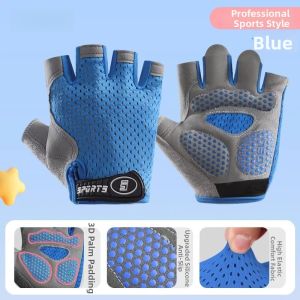 Kids Outdoor Sport Anti-Slip Half Finger Gloves