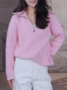 QINGNAER | Pink Soft Large Size Loose Half Zip Sweater