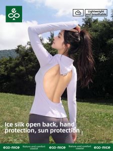 econice | Padded Ice Silk Sunbathing Long Sleeve Top