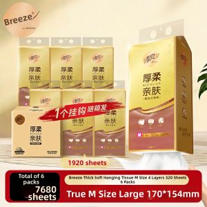 Breeze | Suspended Toilet Tissue 320 Sheets 6 Pack