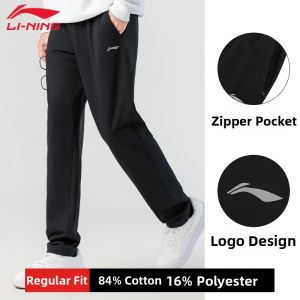 Li-Ning | Mens Loose Straight Leg Athletic Pants for Running and Training