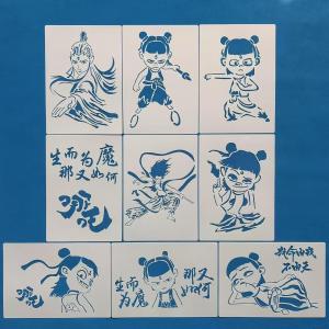 Vẽ Tường Sơn Đen Rỗng Cho Trẻ Em Vẽ Tay Sáng Tạo Vẽ Màu Graffiti Bảng Che Chắn Bảng Đo Vẽ Vật Tư Học Tập