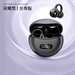 Newyu | Ear Clip OnePlus Compatible Bluetooth Headset Long Battery Life