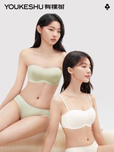 No-Slip Strapless Bra Invisible Wrap Chest Womens Underwear Run Jump Proof Tree Brand Seamless Sports Bra Youth Female Suitable