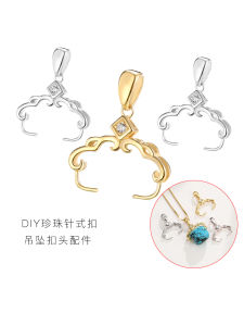 หัวล็อคสร้อยคอไข่มุกสไตล์เกาหลีหรูหรา DIY ฝังมุก 18K หัวล็อคสร้อยคอหินอ่อน อุปกรณ์ทำเครื่องประดับ