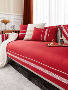 Red Wedding Celebration Sofa Cushion Anti-Slip Embroidered Cover Mat New Chinese Style Three-Seater Couch Pad Home Textile