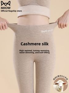 MiiOW | Winter High Waist Wool Silk Panty Leggings