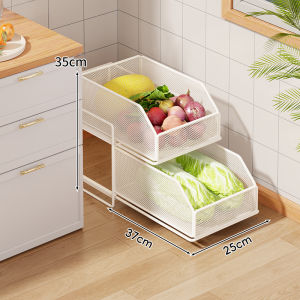 MUGG | Multifunctional Multi-layer Fruit and Vegetable Basket